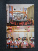 Kabuki Restaurant, New York, NY postcard
