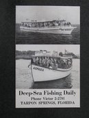 Miss Milwaukee and Aspasia fishing boats, Tarpon Springs, FL postcard