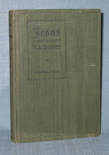 Jesus the Carpenter by Walter Benwell Hinson