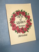 Rose of Sharon Hymns Revisited