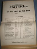 Jerusalem Chronicles : News of the Past in the Days of the Bible (From Abraham to Ezra) published by the Reubeni Foundation, Jerusalem