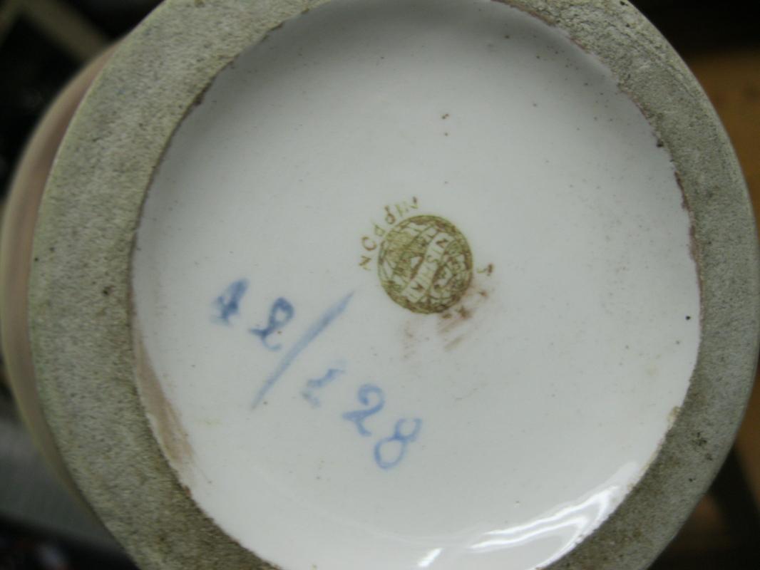Nishiki (Royal) Nippon Vase