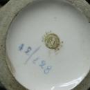 Nishiki (Royal) Nippon Vase