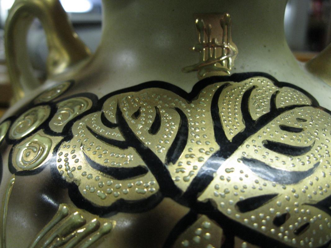 Nishiki (Royal) Nippon Vase