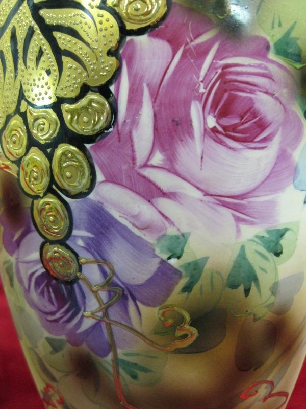 Nishiki (Royal) Nippon Vase