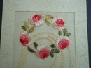ww1 Silk Embroidered Postcard