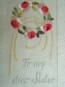 ww1 Silk Embroidered Postcard