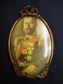 Tsar Nicholas Photo Framed Czar Nicholas