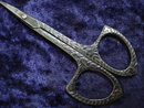 Antique Victorian Scissors