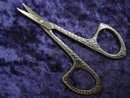 Antique Victorian Scissors