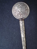 Vintage Souvenir Spoon Mexico Alpaca