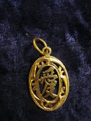 14k Gold Pendant Gift Holiday Vintage Oriental