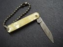 Antique Pocket Knife - Tiny - Mother of Pearl Finish
