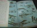Knights of the Air by John Norman Harris