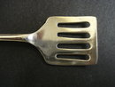 Antique Fancy Slotted Serving Piece
