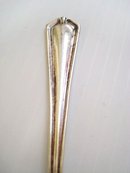 Antique Condiment Fork