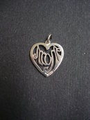Heart Shape Sterling Silver Pendant - MOM