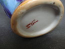 Antique Condiment Pot - Figural Dish