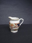 Antique Cream Jug by Sutherland China England