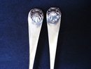 Antique Salad Serving Silver Set - 2 pc