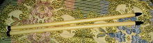 Lovely 1930's Pair Art Deco Knitting Needles