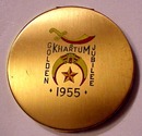 1955 Masonic * Shriners COMPACT