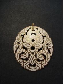 Antique Pendant and or Brooch