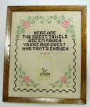 1920's Framed Embroidered SAMPLER