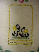1920's Framed Embroidered SAMPLER