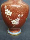 Large Vintage Cloisonne Vase - Floral