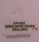 SPODE COPELANDS PLATE