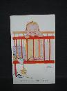 Postcard by Mabel Lucie Attwell Signed - Genuine Valentine's Attwell