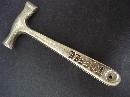McCowans Toffee Hammer - Cast Iron