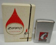 Farmhand ZIPPO Lighter Mechanized Muscle