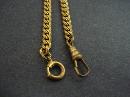 Antique Pocket Watch Chain - GF