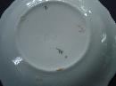 Antique Butter Pat - Germany