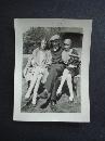 Real Photo - Friends - Antique