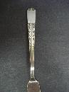 Antique Butter Knife by Tudor Plate Oneida