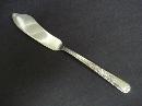 Antique Butter Knife by Tudor Plate Oneida