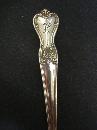 Antique Butter Spreader - Monogram