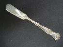 Antique Butter Spreader - Monogram