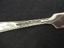 Antique Butter Spreader - Monogram