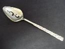 Vintage Open Work Serving Spoon