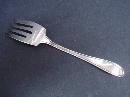 Antique Serving Meat Fork - Silver Plated