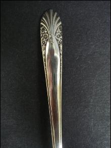 Antique Condiment Spoon - Cocktail Spoon