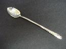 Antique Condiment Spoon - Cocktail Spoon