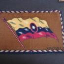 Antique Tobacco Felt - Flag of Colombia