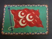Antique Tobacco Felt - Flag of Egypt