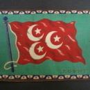Antique Tobacco Felt - Flag of Egypt