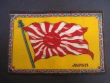 Antique Tobacco Felt - Flag of Japan